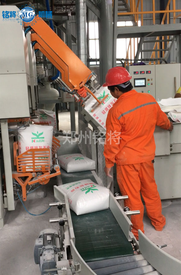 1589530990188518.jpg 2.jpg