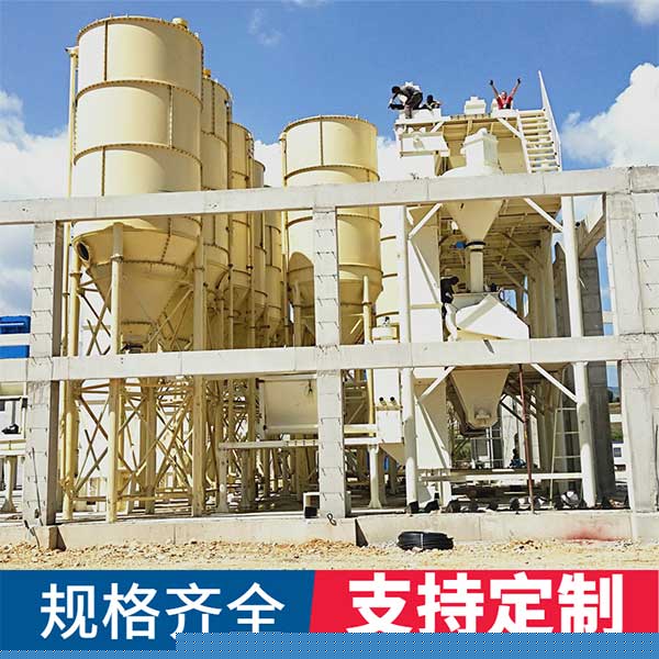 干混砂漿生產(chǎn)線設(shè)備組成,干混砂漿生產(chǎn)線有哪些設(shè)備 干混砂漿生產(chǎn)線設(shè)備組成,干混砂漿生產(chǎn)線有哪些設(shè)備