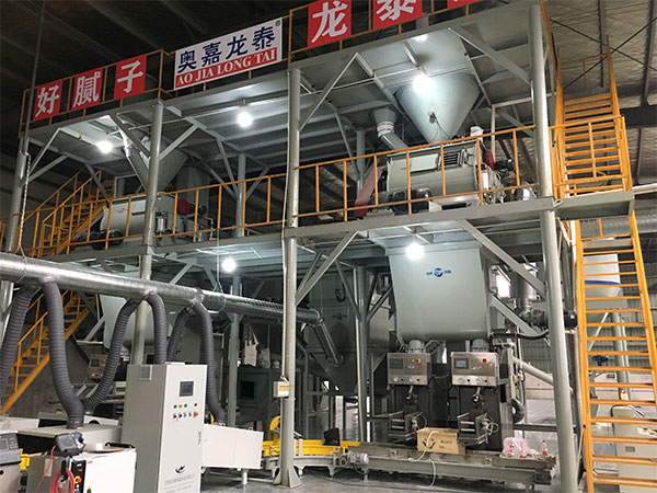 膩子粉自動混合生產線 膩子粉自動混合生產線