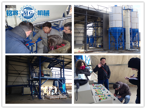 干粉砂漿設備 干粉砂漿設備